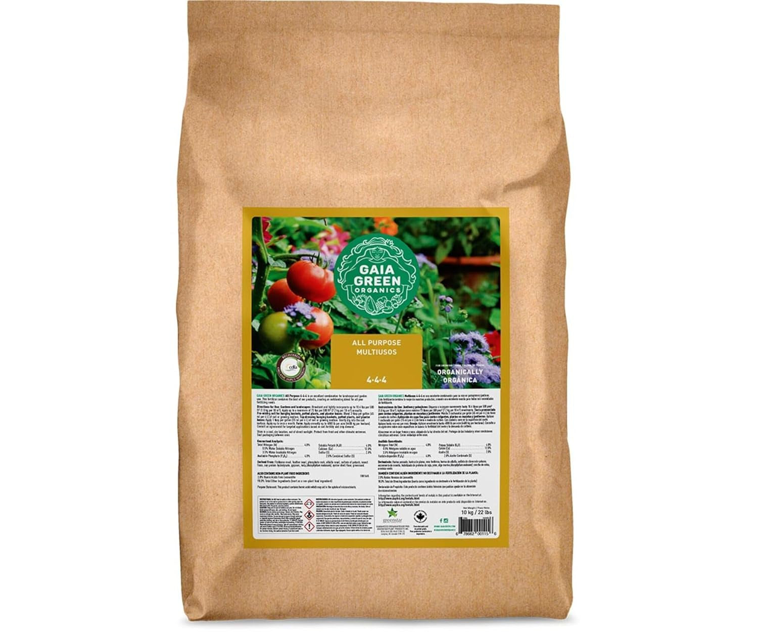 Power Bloom All Purpose Organic Fertilizer (10 KG)